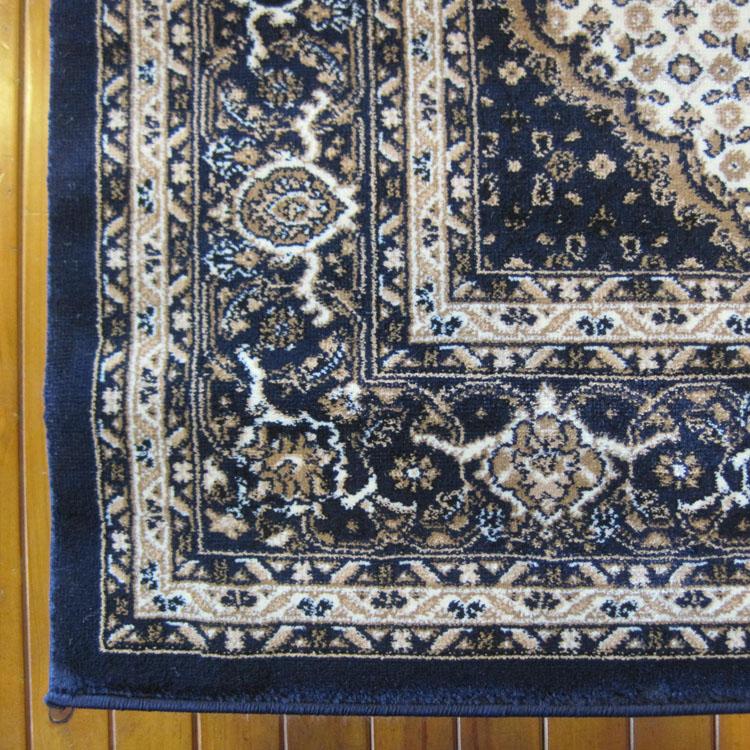 Palace 7650 Dark Blue Rectangle Rug