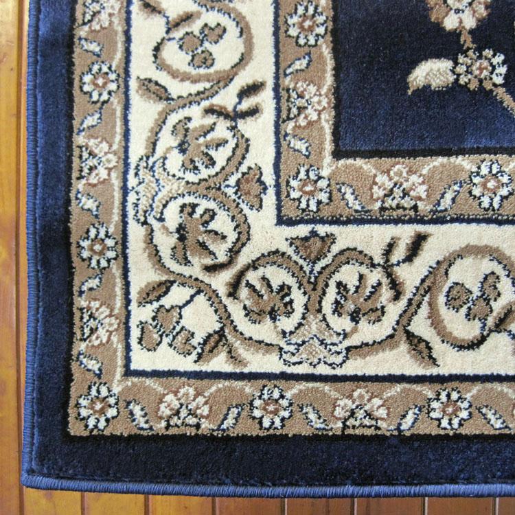 Regal 8001 Dark Blue Hallway Runner