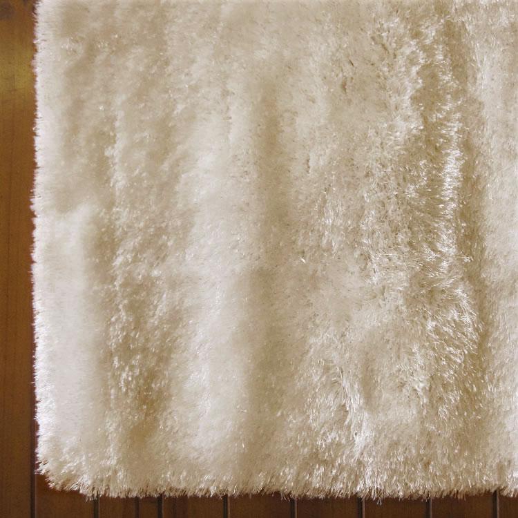 Soft Shaggy 1001 Beige Rectangle Rug